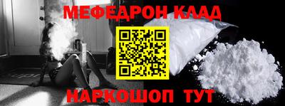 ECSTASY Новокубанск