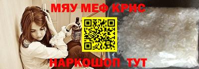 ECSTASY Новокубанск