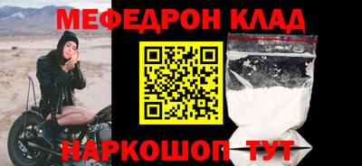 кокаин колумбия Новодвинск