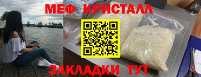 кокаин колумбия Новодвинск