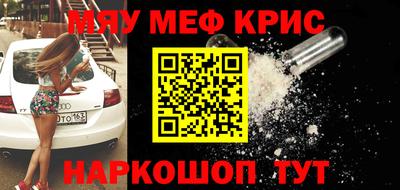 ECSTASY Новокубанск