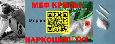 ECSTASY Новокубанск