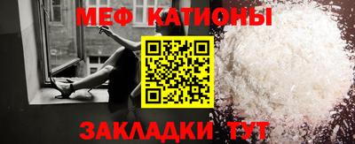 кокаин колумбия Новодвинск