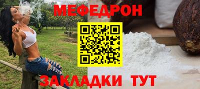 ECSTASY Новокубанск