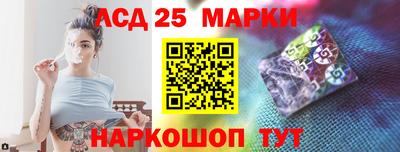 экстази Новозыбков