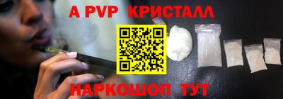 кокаин колумбия Новодвинск