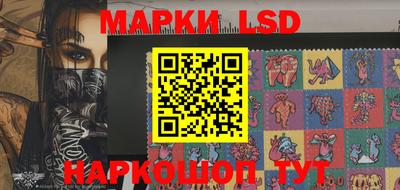 кокаин колумбия Новодвинск