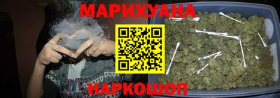 экстази Новозыбков