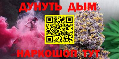ECSTASY Новокубанск
