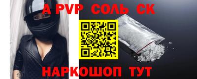 кокаин колумбия Новодвинск