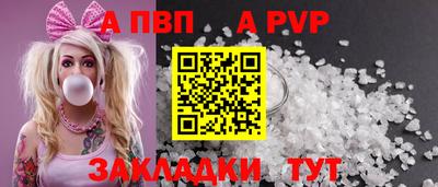 ECSTASY Новокубанск