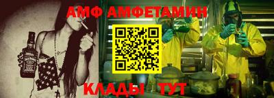 кокаин колумбия Новодвинск