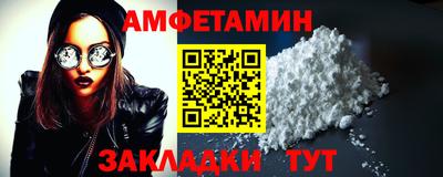 кокаин колумбия Новодвинск