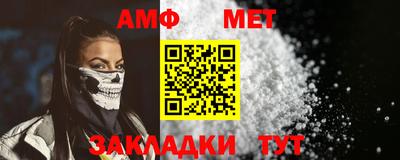 кокаин колумбия Новодвинск