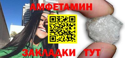 ECSTASY Новокубанск