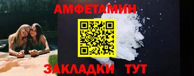 кокаин колумбия Новодвинск