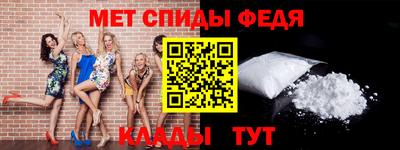 кокаин колумбия Новодвинск