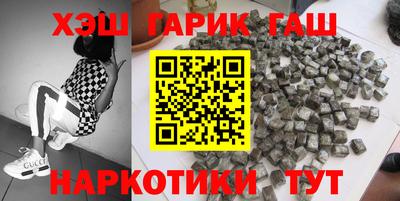 ECSTASY Новокубанск