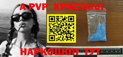 кокаин колумбия Новодвинск