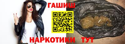 кокаин колумбия Новодвинск