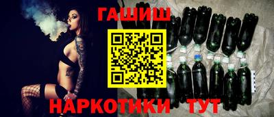 ECSTASY Новокубанск