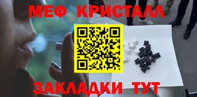 кокаин колумбия Новодвинск