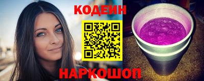 ECSTASY Новокубанск