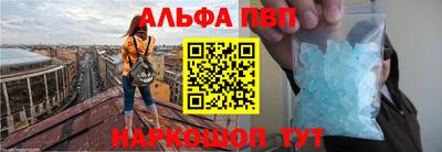 ECSTASY Новокубанск