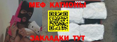 кокаин колумбия Новодвинск